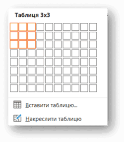 0600epj6-525f-250x286.png