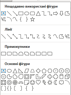 0600eplu-6394-250x333.png