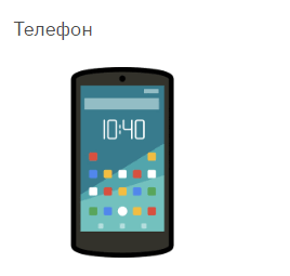 0600eqfk-6081-268x255.png