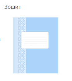0600eqfo-fb58-231x259.png