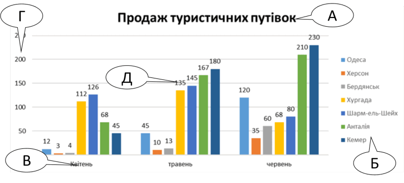 0600ertc-6118-800x364.png