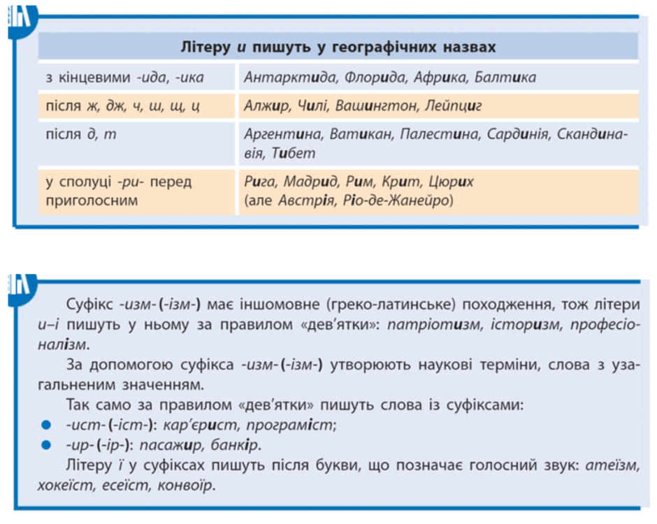 0600erzb-656f-940x750.png