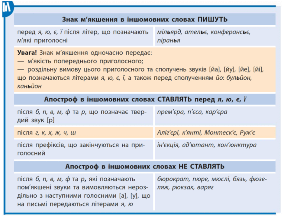 0600erzn-19f7-940x729.png