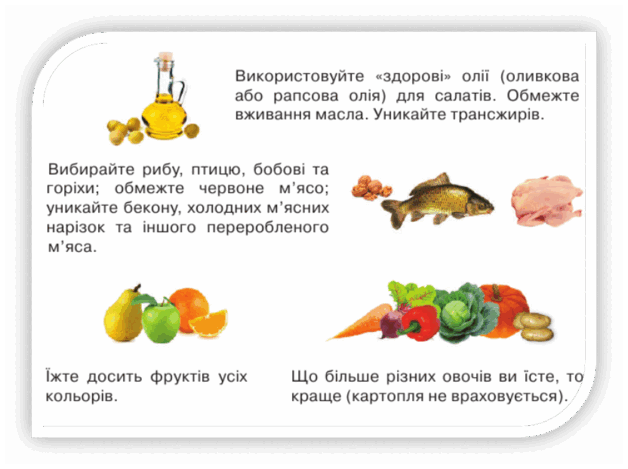 0600esut-6854-628x469.png