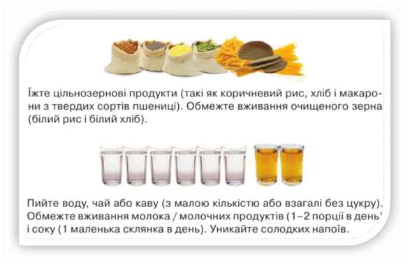 0600esv0-51cc-587x379.png