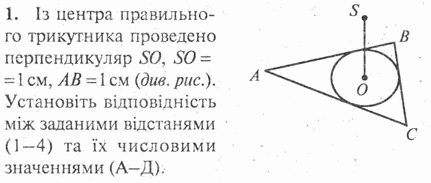 0600et94-0ab5-431x183.png