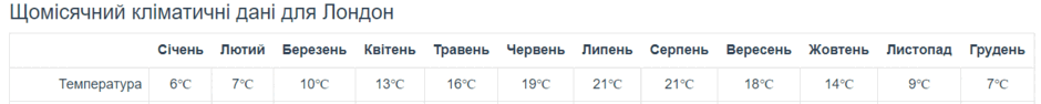 0600eu02-e442-940x94.png