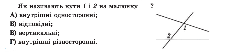 0600eu8h-db79-916x210.png