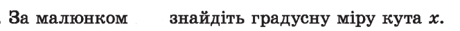0600euay-ffc4-664x45.png