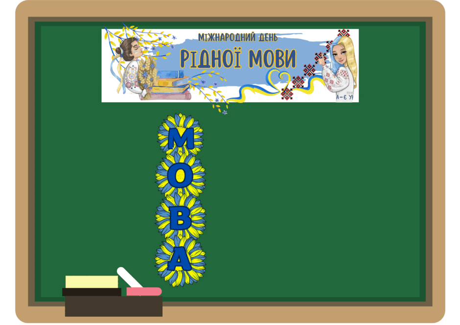 0600eufv-8461-940x665.png
