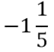 0600eujr-a178-54x52.png