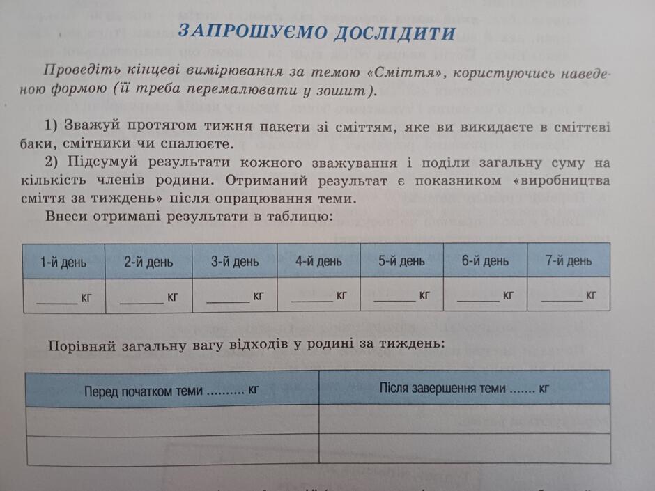 0600evt5-808d-940x705.jpg