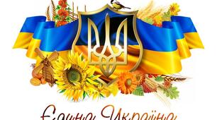 Вікторина до дня Соборності України “Моя Україна – єдина країна”
