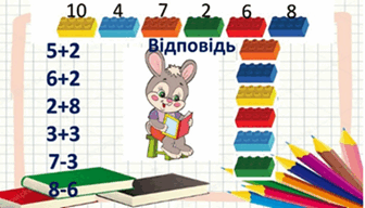 0600ewi8-e738-336x192.png
