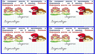 0600ewmj-08f4-317x178.png