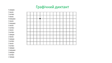 0600ewn5-c468-229x129.png