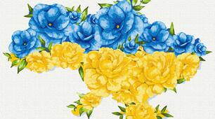 КТС "Я - громадянин і патріот держави"