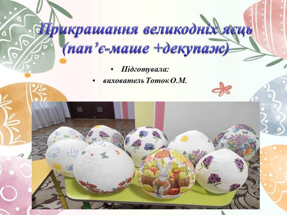 0600ey07-cbc7-940x705.jpg