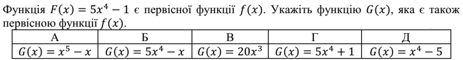 0600eyjf-b8dd-940x123.png