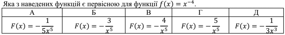 0600eyk9-cf8e-940x116.png