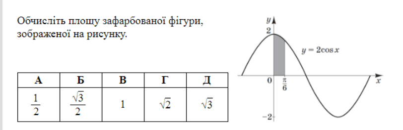 0600eyrb-79f8-812x263.png