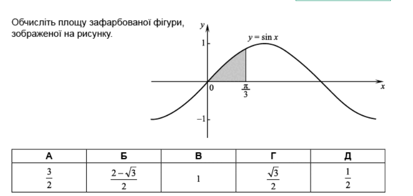 0600eysj-65a6-823x391.png