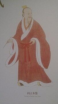 0600ez51-7793-202x359.jpg