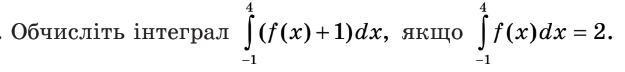 0600ez6s-7f54-625x72.png