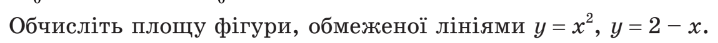 0600ez72-6985-718x43.png