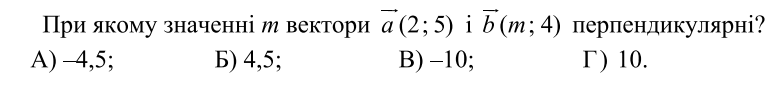 0600ez73-e877-781x88.png