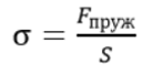 0600ez84-94f2-147x67.png