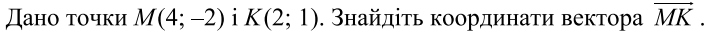 0600ez9s-2f5c-720x34.png