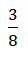 0600ezji-8f17-28x65.png