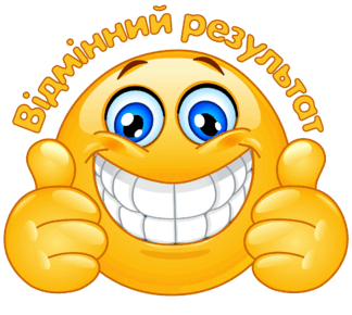 0600ezqh-1374-324x290.png