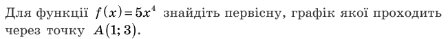 0600f00c-bd87-651x58.png