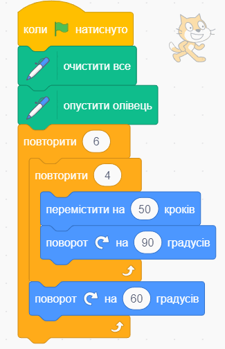 0600f0yx-8b2f-325x504.png
