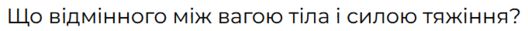 0600f17y-640c-528x31.png