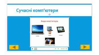 0600f199-692c-350x194.jpg