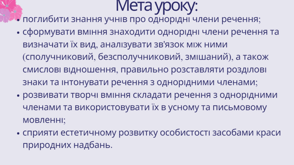 0600f1c5-7431-940x529.png