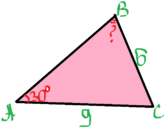0600f1c8-4491-164x129.png