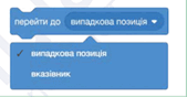 0600f1gl-d19d-169x88.png