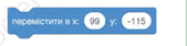 0600f1hp-5218-169x42.png