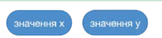 0600f1rr-c9e5-162x38.png
