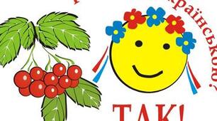 Числівник. Займенник