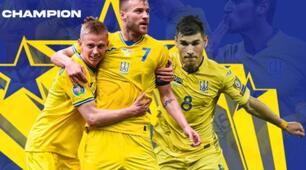 Футбол 8 клас