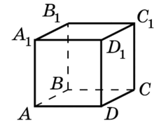 0600f2u2-eb05-237x184.png