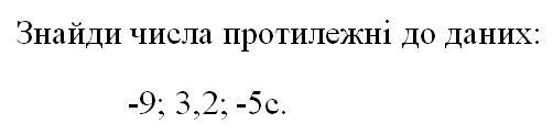 0600f2zb-88f2-502x123.png