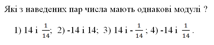 0600f3ai-1a4e-723x154.png
