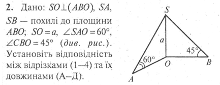 0600f3ds-2798-433x168.png
