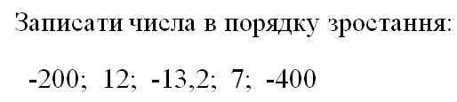 0600f3ki-b616-514x115.png